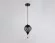 Подвесной светильник Ambrella Light Comfort Loft TR8442