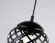Подвесной светильник Ambrella Light Comfort Loft TR8442
