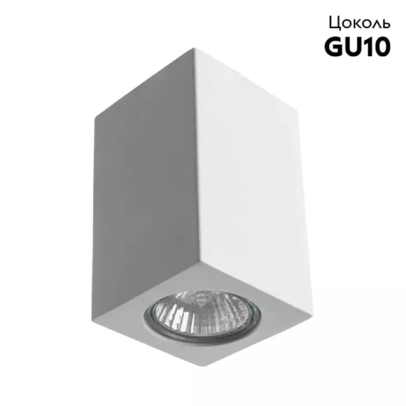 Встраиваемый светильник Arte Lamp Tubo A9264PL-1WH Встраиваемый светильник Arte Lamp Tubo A9264PL-1WH