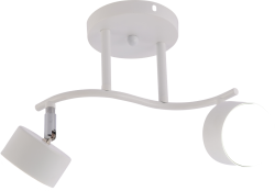 Спот Rivoli Batty 7080-702