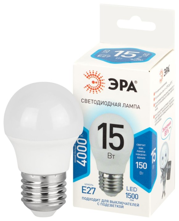 Лампа светодиодная Эра STD LED P45-15W-840-E27 4000K шар