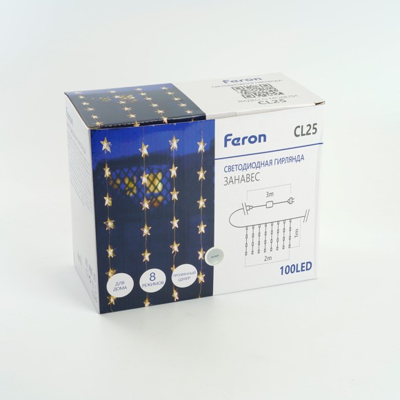 Светодиодная гирлянда занавес Звездочки Feron CL25 48608