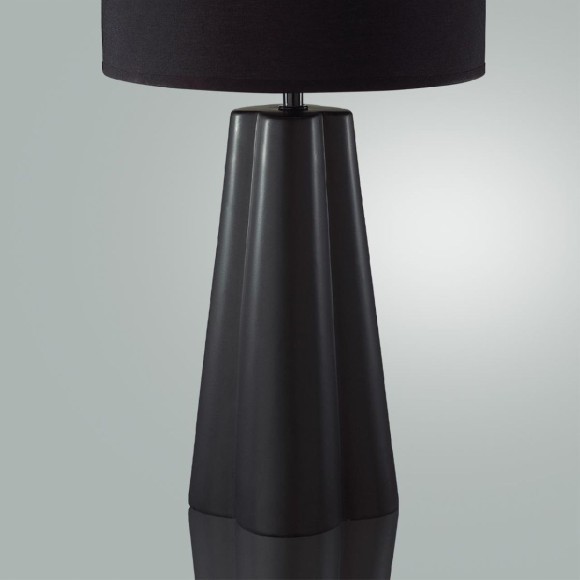 Настольная лампа Lumion Comfi Hinami 8124/1T