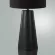Настольная лампа Lumion Comfi Hinami 8124/1T, декоративные элементы крупным планом