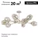 Потолочная люстра F-Promo Tilda 2658-10U, вид сверху