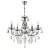 Подвесная люстра Lumion Linn 8190/5