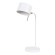 Настольная лампа Arte Lamp Sebastian A7051LT-1WH