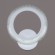Настенный светильник Reluce 09812-3.2-01A WH