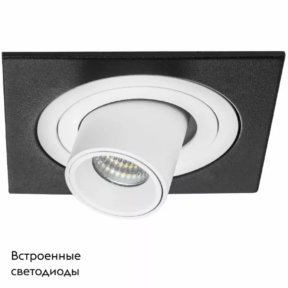 Встраиваемый светильник Lightstar Intero (217517+217162) i517162, Черный, Белый, Теплый белый