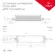 Блок питания Arlight ARPV-48100-A1 48V 2.08A 100W IP67 034685