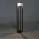Ландшафтный светильник Reluce 09978-0.7-001JH 1,0M LED12W BK RLOS, Черный, Белый, Теплый белый