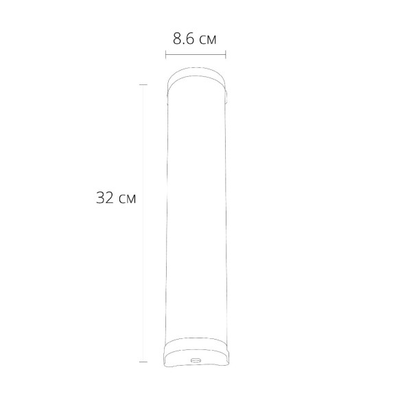 Подсветка для зеркал Arte Lamp Aqua-bara A5210AP-2BK