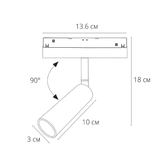 Трековый магнитный светильник Arte Lamp Linea A4680PL-1BK, крепление Трековый магнитный светильник Arte Lamp Linea A4680PL-1BK, крепление