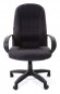 Кресло компьютерное Chairman 685 CHA_7017607