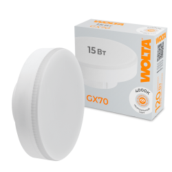 Светодиодная лампа WOLTA 15Вт 4000K GX70 матовая WSTD-GX-15W4KGX70