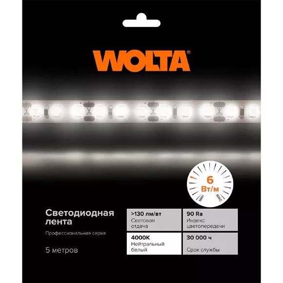 Светодиодная лента Wolta WLS2835-6W/4000/24S60-01