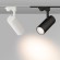 Трековый светильник Arlight LGD-4TR white 024085(2)