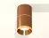 Потолочный светильник Ambrella Light Techno Spot XS7404061 (C7404, A2072, C7404, N7034)