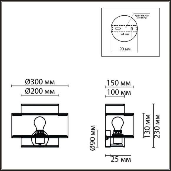 Настенный светильник Lumion Launa 8043/1W