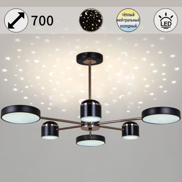 Люстра на штанге Reluce 13289-4.3-06 BK+GD CR