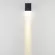 Уличный настенный светильник Odeon Light Nature Arrow 7188/5WL
