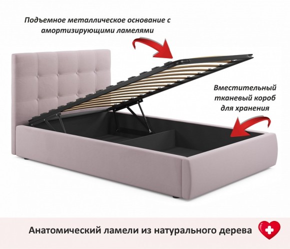 Набор для спальни Selesta NMB_TE-00004888