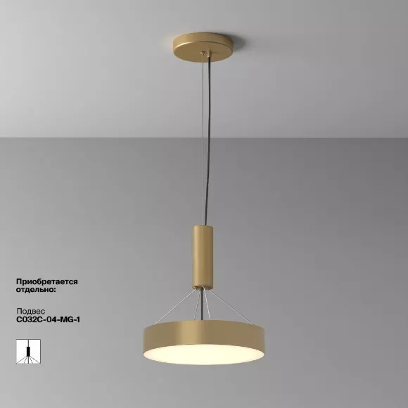 Потолочный светильник Maytoni Zon C032CL-36W3K-RD-MG, 3000, Теплый белый Потолочный светильник Maytoni Zon C032CL-36W3K-RD-MG, 3000, Теплый белый