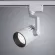 Светильник на шине ARTE Lamp A1632PL-1WH, 4000, Нейтральный белый
