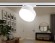 Трековый однофазный светильник Ambrella Light Track System GL6837