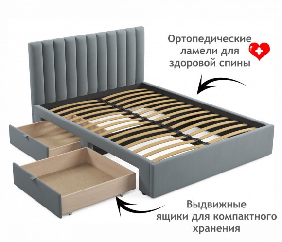 Кровать двуспальная Olivia 2000x1600 NMB_TE-00005446