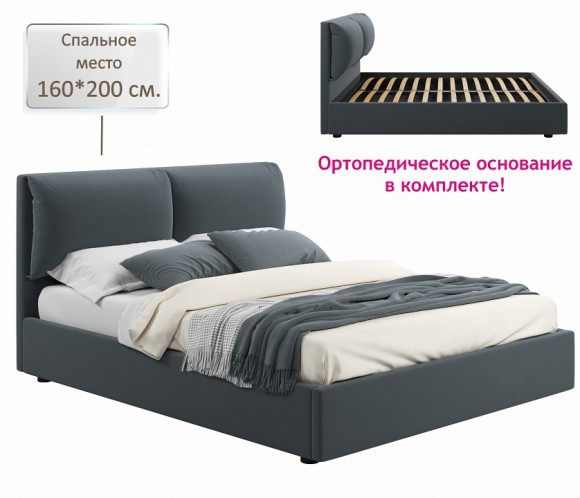 Кровать двуспальная Vita 2000x1600 NMB_TE-00005614