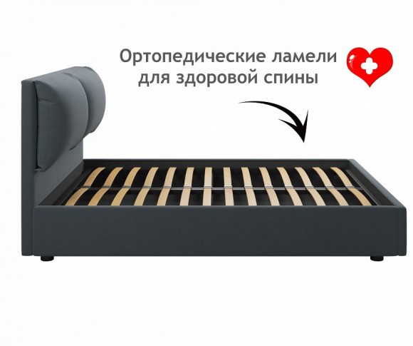 Кровать двуспальная Vita 2000x1600 NMB_TE-00005614