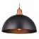 Подвесной светильник Arte Lamp Eurica A4249SP-1BK