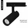 Трековый однофазный светильник Arlight LGD-GERA-2TR-R55-10W Day4000 (BK, 15 deg, 230V) 055001, Черный, Нейтральный белый, Металл