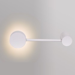 Настенный светильник Reluce 86858-9.2-001IL GX53 WT