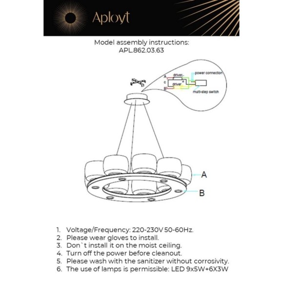 Подвесная светодиодная люстра Aployt Yudzheni APL.862.03.63