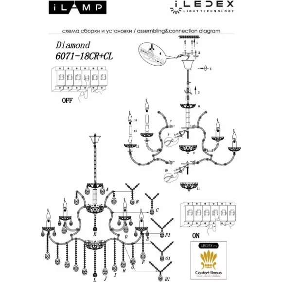 Подвесная люстра iLamp Diamond 6071-18 CR+CL, Хром, Металл, Классика стиль Подвесная люстра iLamp Diamond 6071-18 CR+CL, Хром, Металл, Классика стиль