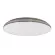 Потолочный светильник Эра SPB-6-40 Chrome1 new Б0056332