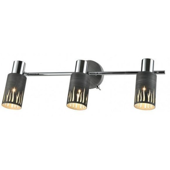 Спот Rivoli Lethe 3123-303, E14, 120W, серый