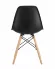 Стул Eames Wood SGR_8056PP_BLACK