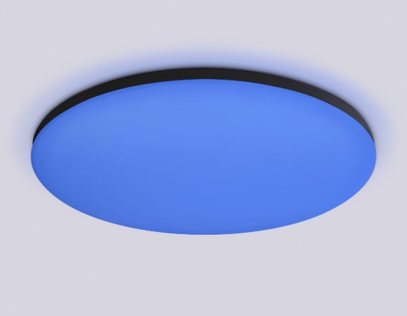 Потолочный светильник Ambrella Light Orbital Dance FZ2005