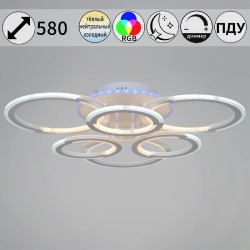 Потолочная светодиодная люстра с пультом управления Reluce 09820-3.3-3+3A WH (RGB)