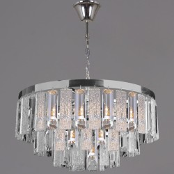 Подвесная люстра Reluce 08531-0.4-08