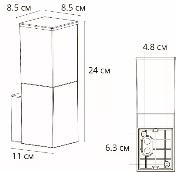 Уличный настенный светильник Arte Lamp Plate A3710AL-1BK