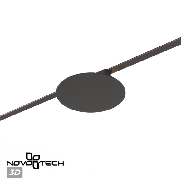 Трековый светильник Novotech Easy Shino 359475