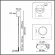 Подвесной светильник Lumion Ledio Stick 8400/3LA, Черный, Белый, Теплый белый