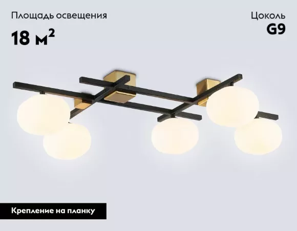 Потолочная люстра Ambrella Light High Light Modern LH51015, Латунь, Белый, Металл Потолочная люстра Ambrella Light High Light Modern LH51015, Латунь, Белый, Металл