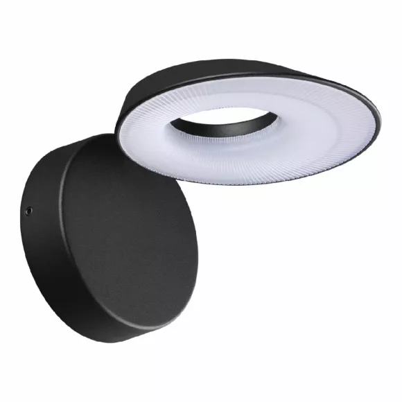 Уличный настенный светильник Novotech Elegance Street 359405 Уличный настенный светильник Novotech Elegance Street 359405