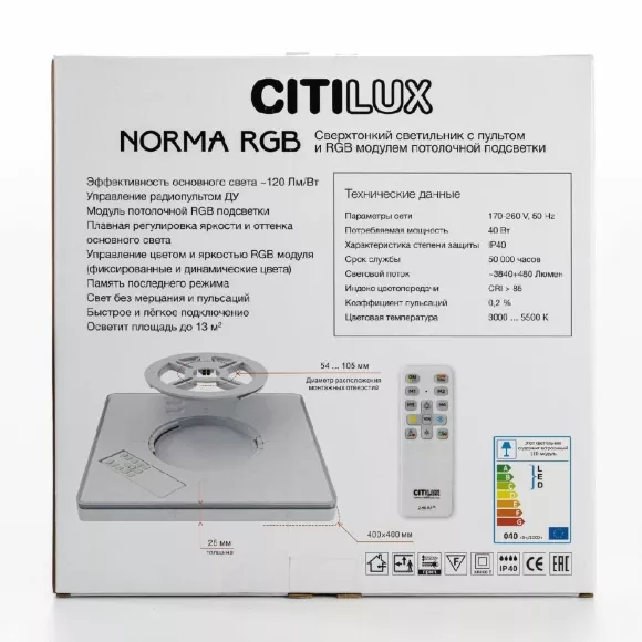 Потолочный светильник Citilux Norma CL749K301 Потолочный светильник Citilux Norma CL749K301