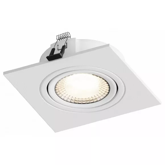 Встраиваемый светильник Hesby Lighting Atlas HSBL_0087